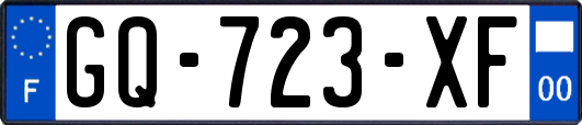 GQ-723-XF