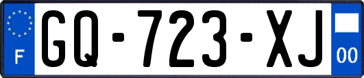 GQ-723-XJ