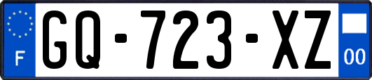 GQ-723-XZ
