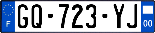 GQ-723-YJ