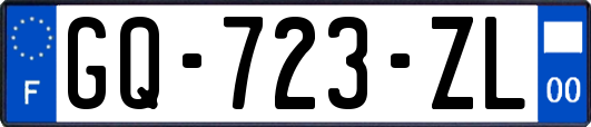 GQ-723-ZL