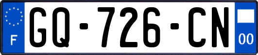 GQ-726-CN