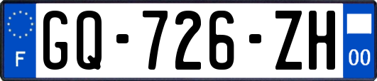 GQ-726-ZH