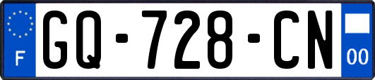 GQ-728-CN