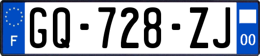 GQ-728-ZJ