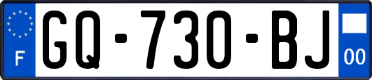 GQ-730-BJ