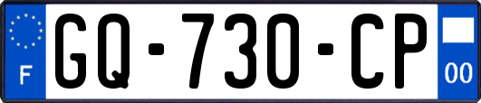 GQ-730-CP