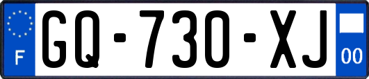 GQ-730-XJ