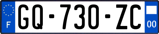 GQ-730-ZC