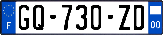 GQ-730-ZD