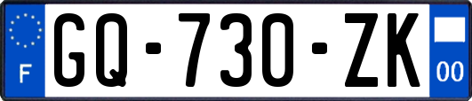 GQ-730-ZK