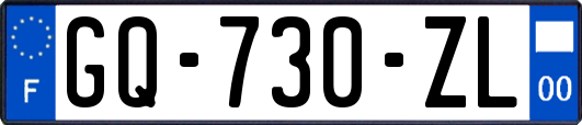 GQ-730-ZL