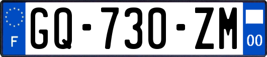 GQ-730-ZM