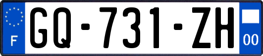 GQ-731-ZH