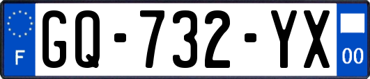 GQ-732-YX