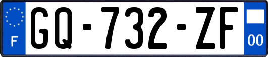 GQ-732-ZF