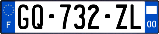 GQ-732-ZL