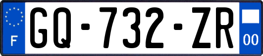 GQ-732-ZR