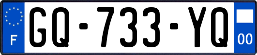 GQ-733-YQ