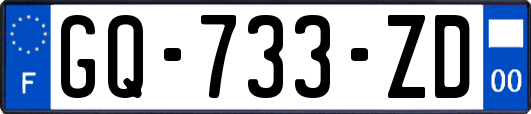 GQ-733-ZD