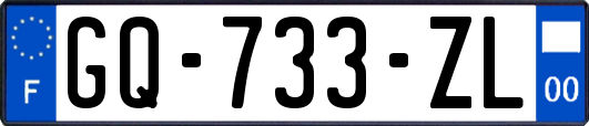 GQ-733-ZL