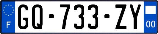 GQ-733-ZY