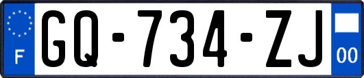 GQ-734-ZJ