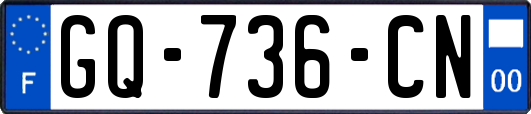 GQ-736-CN