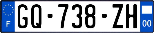 GQ-738-ZH