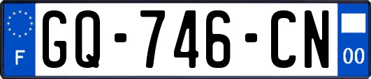 GQ-746-CN