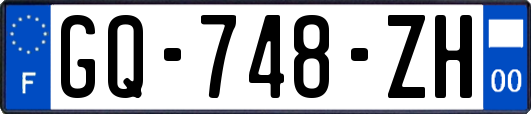 GQ-748-ZH