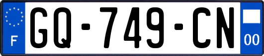GQ-749-CN