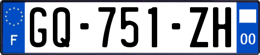 GQ-751-ZH