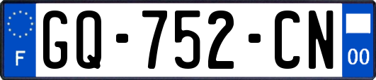 GQ-752-CN