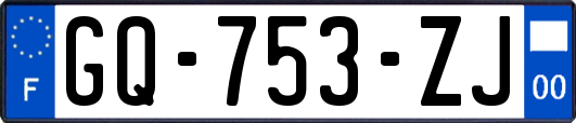 GQ-753-ZJ