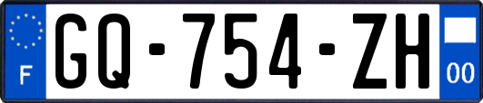 GQ-754-ZH