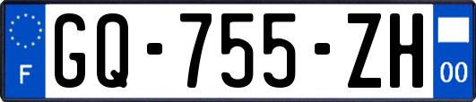 GQ-755-ZH