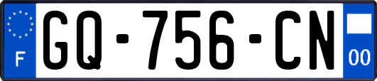 GQ-756-CN
