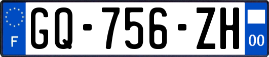 GQ-756-ZH