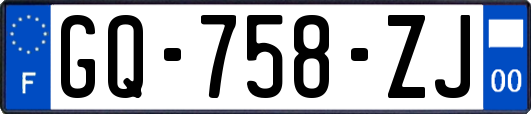 GQ-758-ZJ
