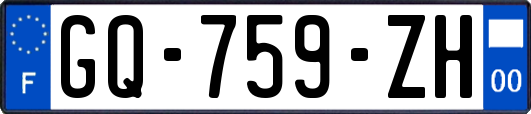 GQ-759-ZH
