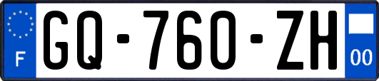 GQ-760-ZH