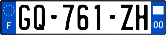 GQ-761-ZH