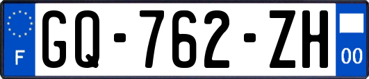 GQ-762-ZH