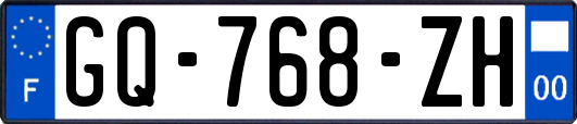 GQ-768-ZH