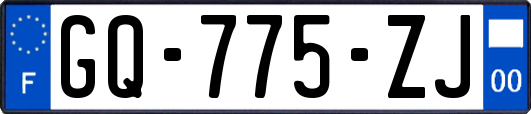 GQ-775-ZJ