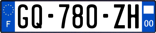 GQ-780-ZH