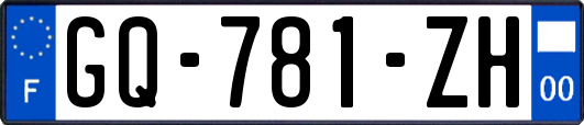 GQ-781-ZH