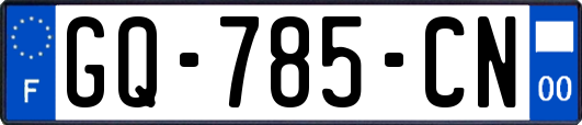 GQ-785-CN