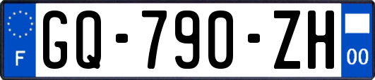 GQ-790-ZH